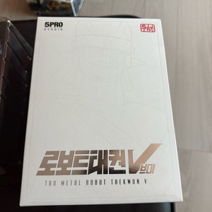 오프로 메탈 태권브이 태권v 애니버전