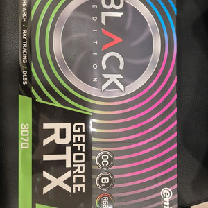 Emtek RTX 3070 Black Edition