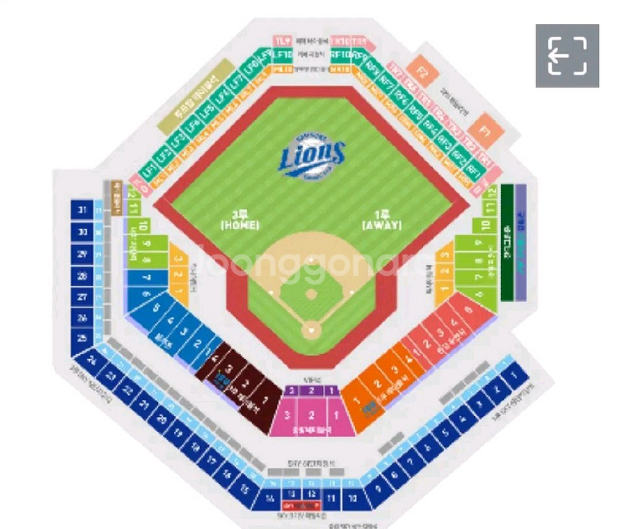 9/23(화) 삼성 vs 두산 원정응원석 야구티켓--0
