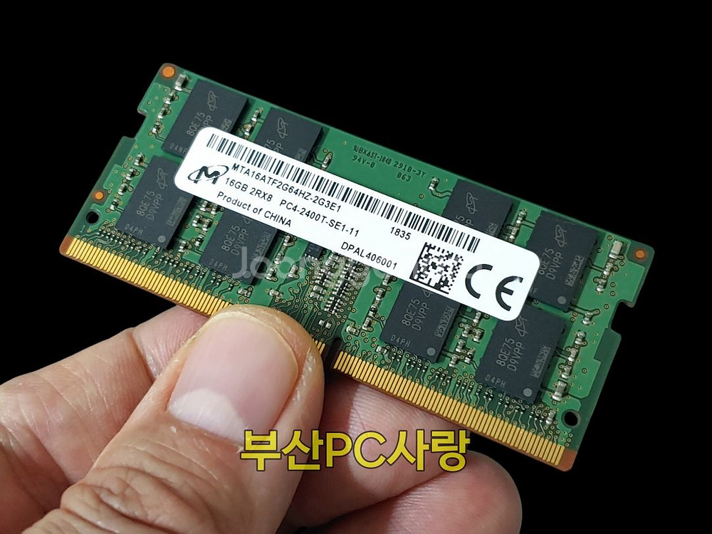 마이크론 DDR4 16GB 2400T 노트북 메모리--2
