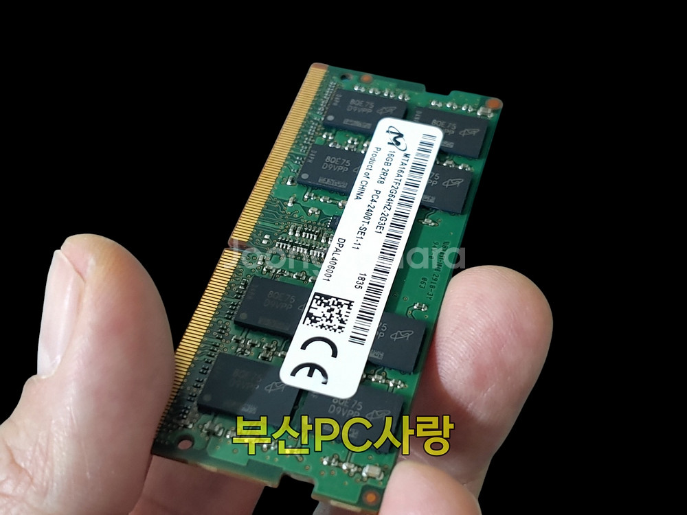 마이크론 DDR4 16GB 2400T 노트북 메모리--4