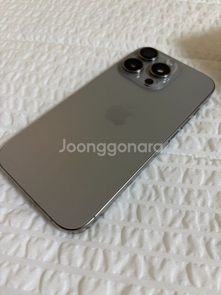 아이폰16 프로 256GB 내추럴티타늄--2