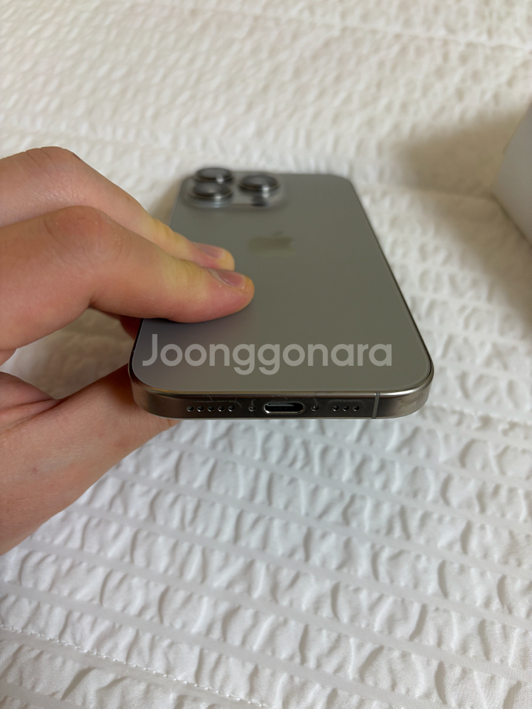 아이폰16 프로 256GB 내추럴티타늄--3