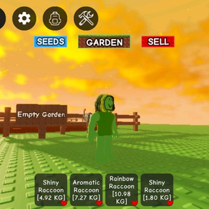 그로우 어 가든