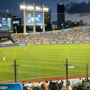 야구 9/24 한화 ssg경기 문학 2연석일괄