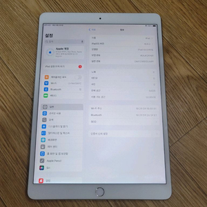 아이패드 에어3 64GB +애플 펜슬1세대 필