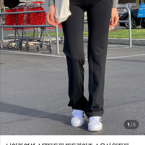 (택달린새상품) 나이키 레깅스팬츠