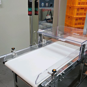 금속검출기 모든다해 (알루미늄) MDDH-S450100