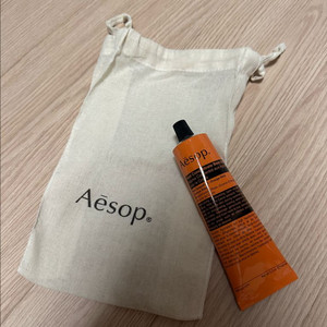 Aesop 바디밤 새제품