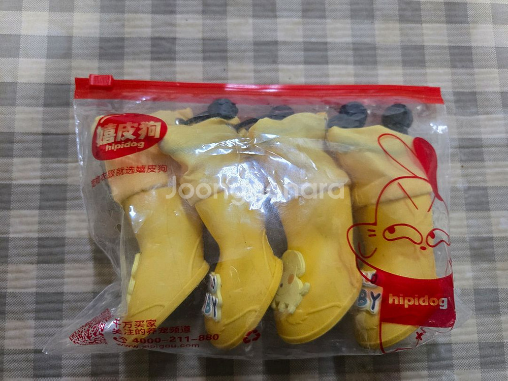 강아지 방수 신발--2