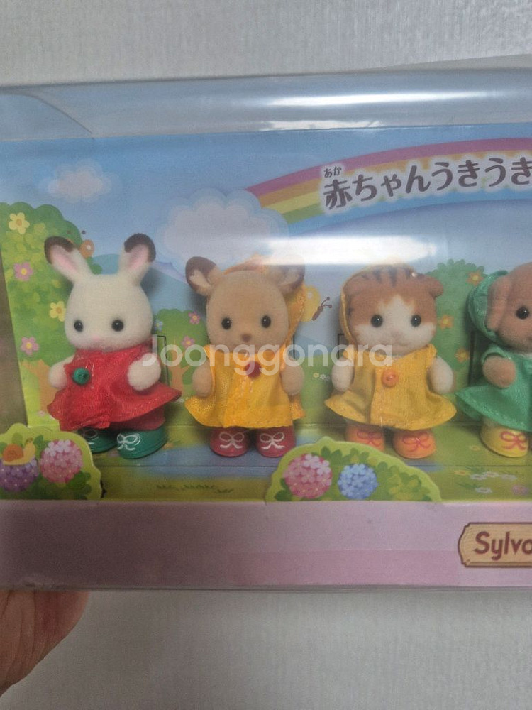 실바니안 우비 레인보우 레인코트 세트--1
