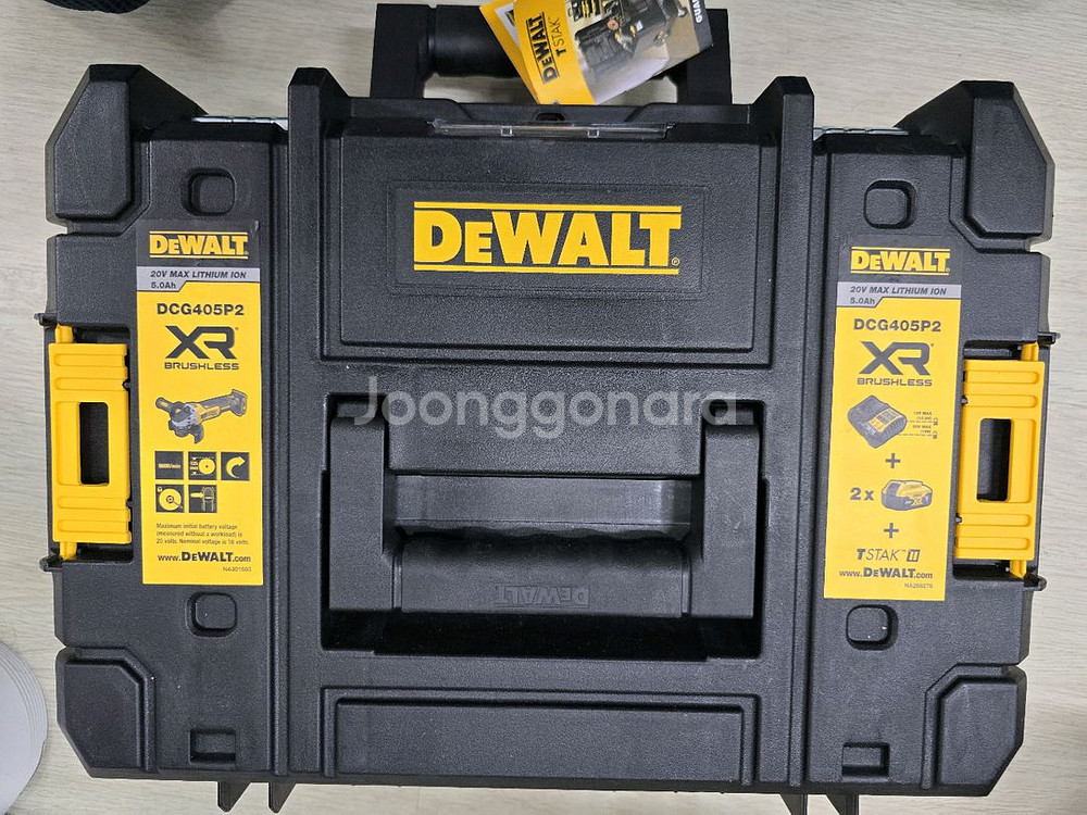 디월트 그라인더 새상품--2