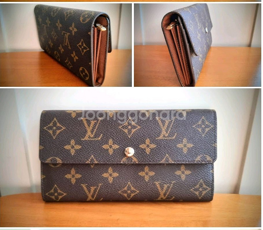 루이비통백 장지갑--4