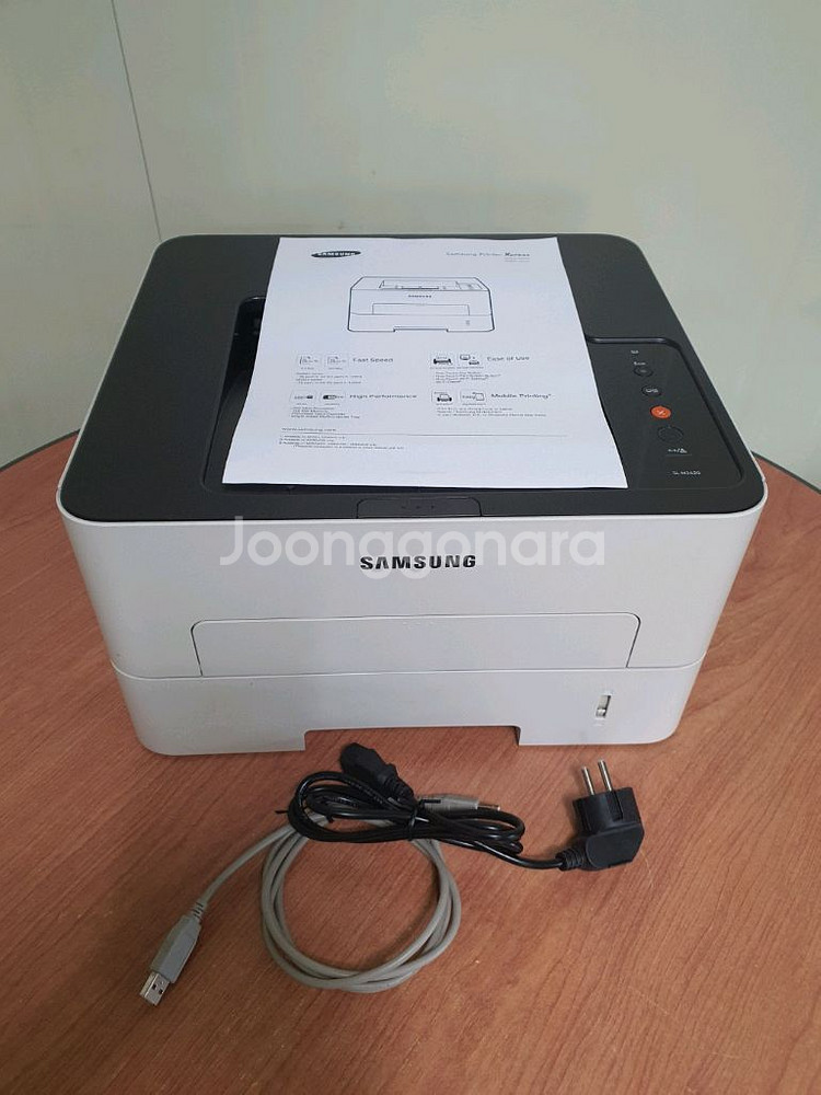[판매] 삼성 프린터 SL-M2620 흑백 레이저프린터--0
