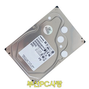 도시바 3.5인치 4TB 나스용(NAS) 하드디스크