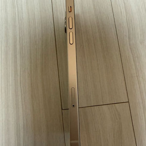 아이폰14플러스 화이트