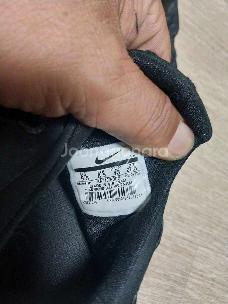 나이키/275) 운동화--5