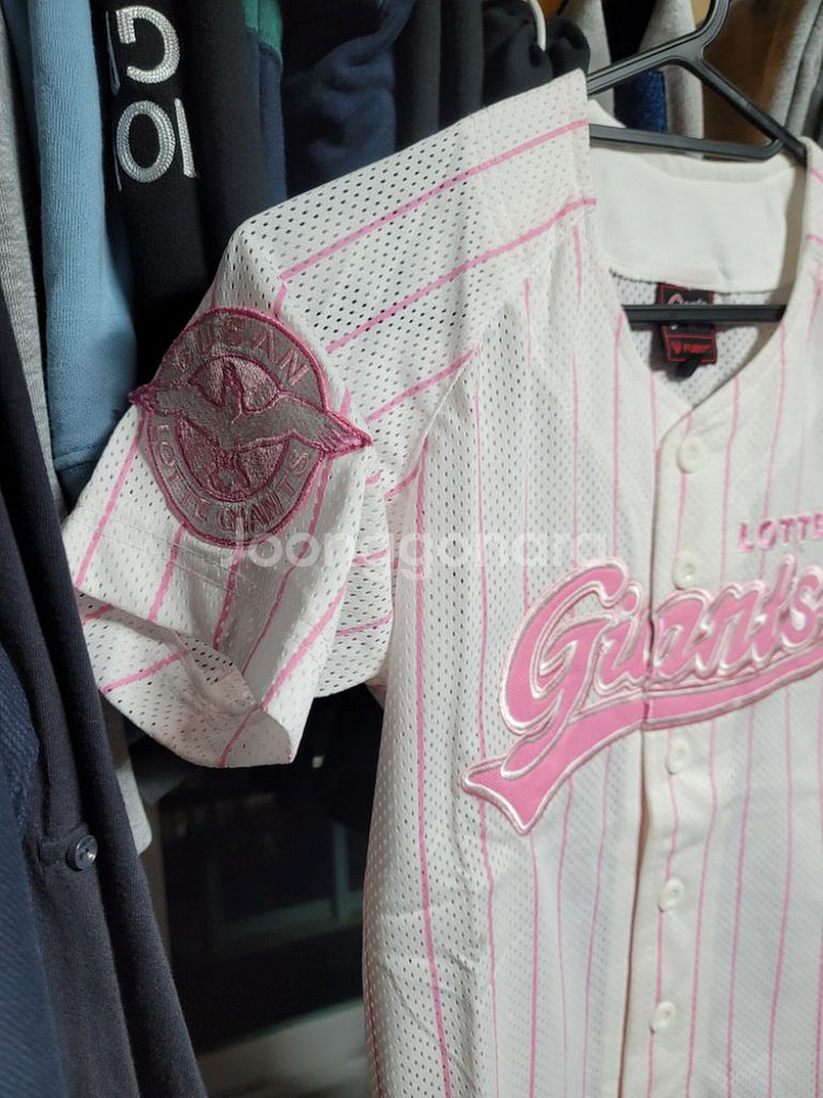 롯데유니폼 키즈핑크 10번--4