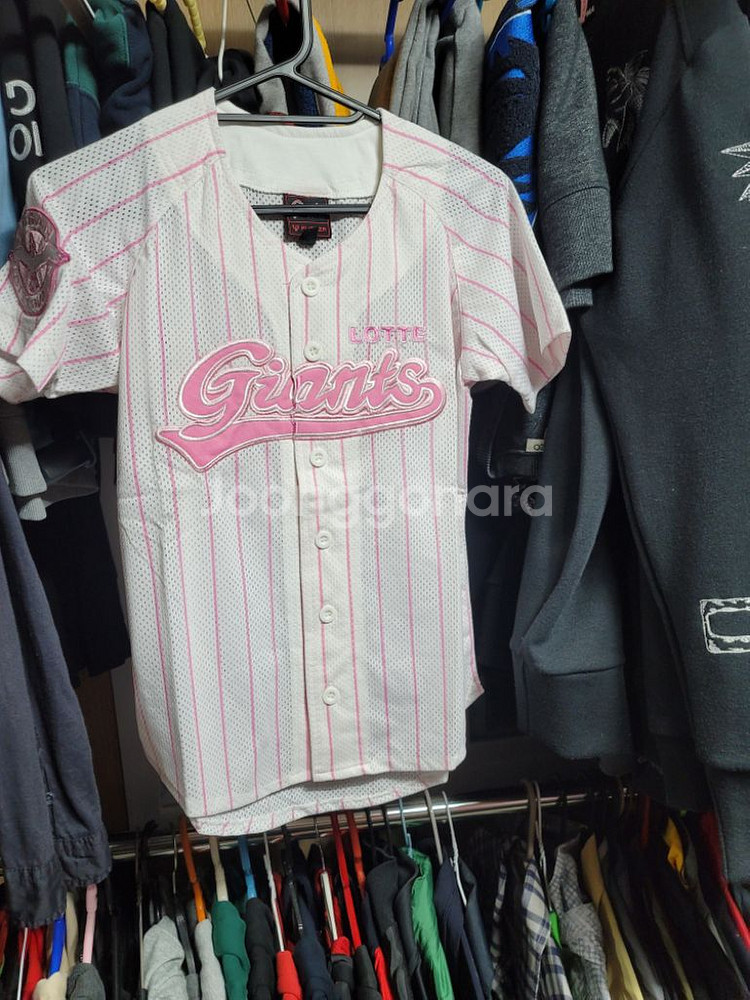 롯데유니폼 키즈핑크 10번--5