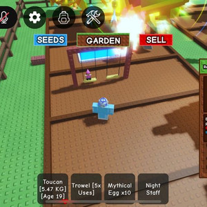 그어가(그로우 어 가든) 최저가 15초 개구리