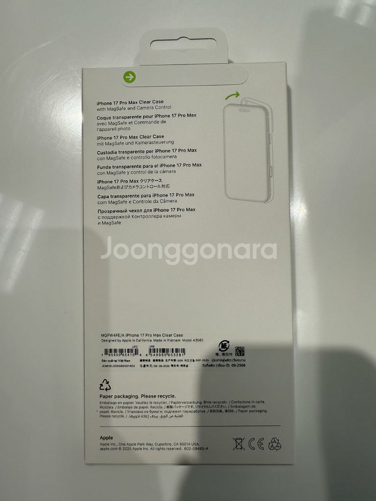 아이폰17 Pro Max 애플 정품 클리어 케이스--1