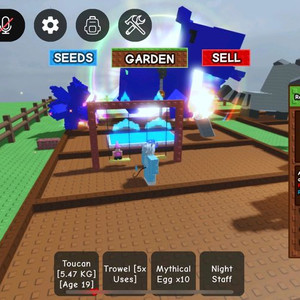 그어가(그로우 어 가든) 최저가 휴즈 카피바라