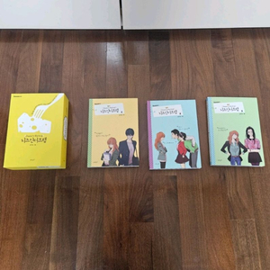 새상품급 치즈인더트랩 만화책 1-3권