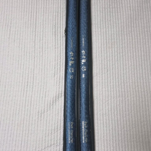 강원산업 조자룡 진격 32대 44대 새상품