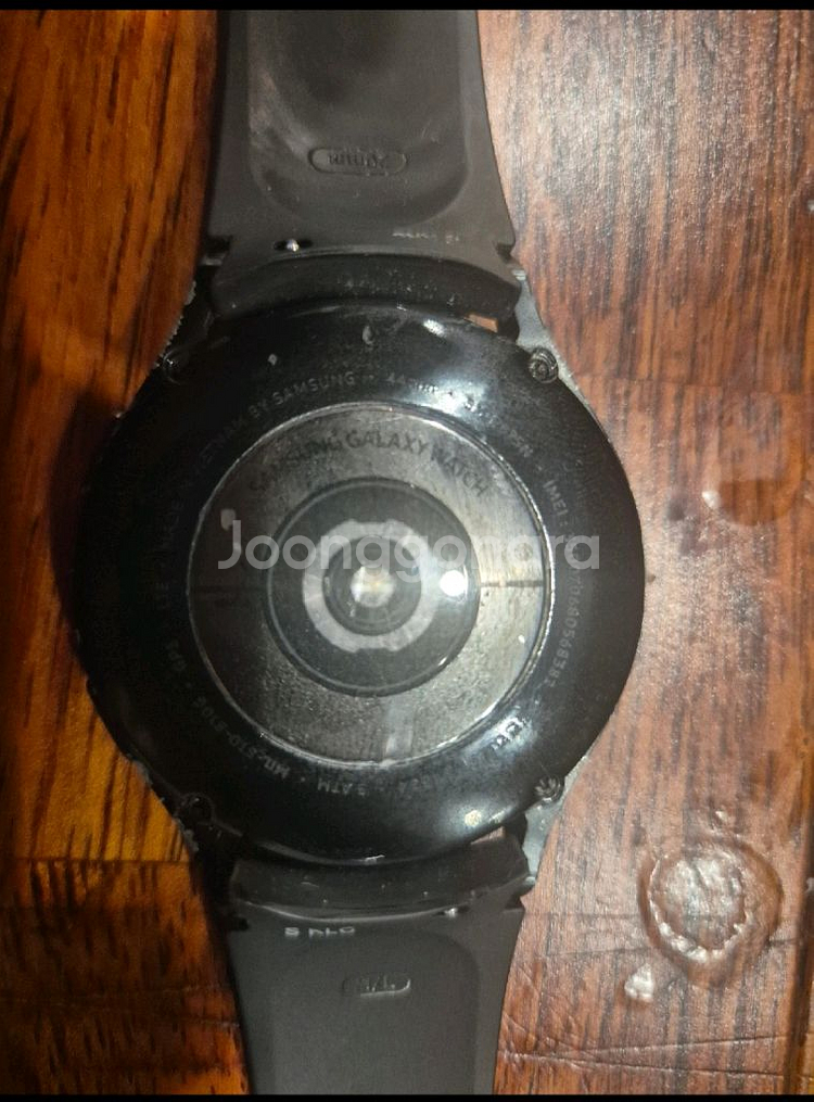 플립6 256gb블루색상+워치4 44mm 블랙--6