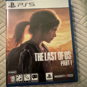 ps5 라스트오브어스 파트1