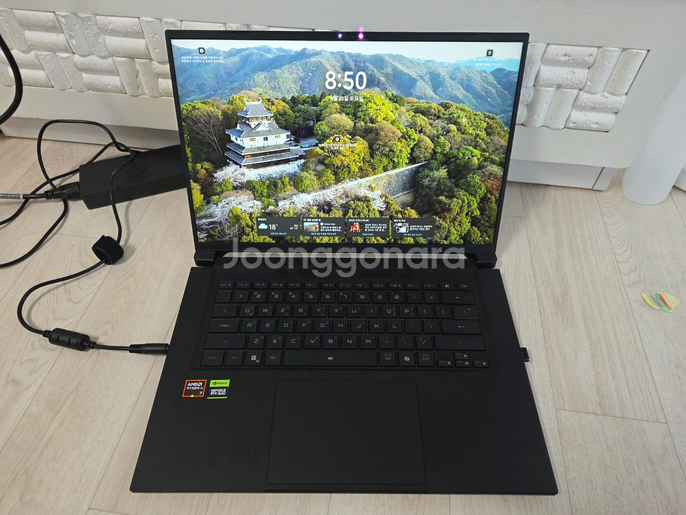 기가바이트 에어로 x16 RTX5060팝니다.--0