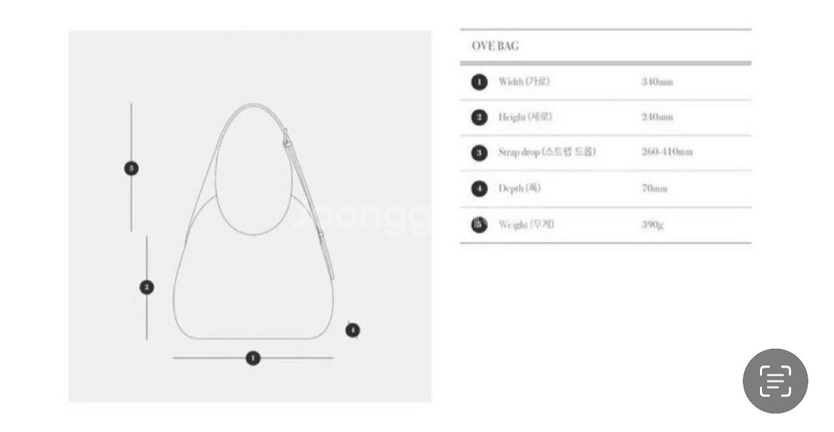 엣클립 오브백 블랙--6