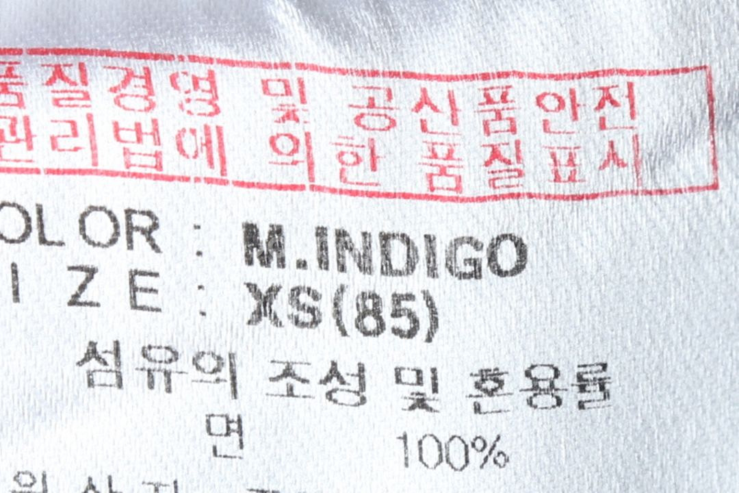 W(XS-S) 디키즈 셔츠 남방 데님 청 아메카지--6