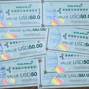에바항공 바우처 400 USD