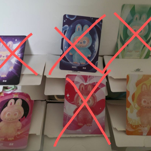 정품 라부부 하이라이트 시리즈 2개 세트 판매