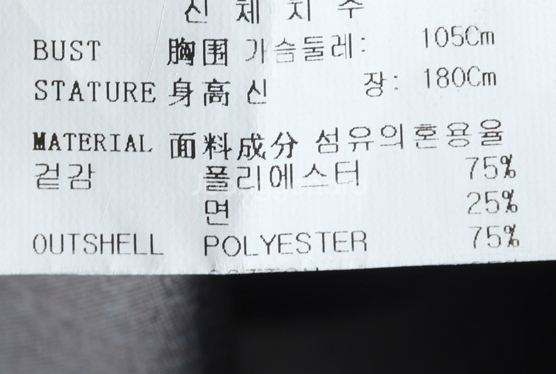 (XL) 브랜드빈티지 셔츠 남방 예작 패턴 그레이--6