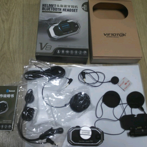 비모토 V8 블루투스 -검정-