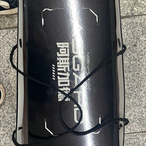 에다스 아스가르드 홀로그램 한정판