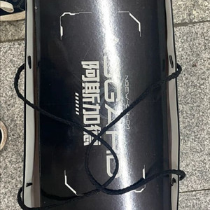 에다스 아스가르드 홀로그램 한정판