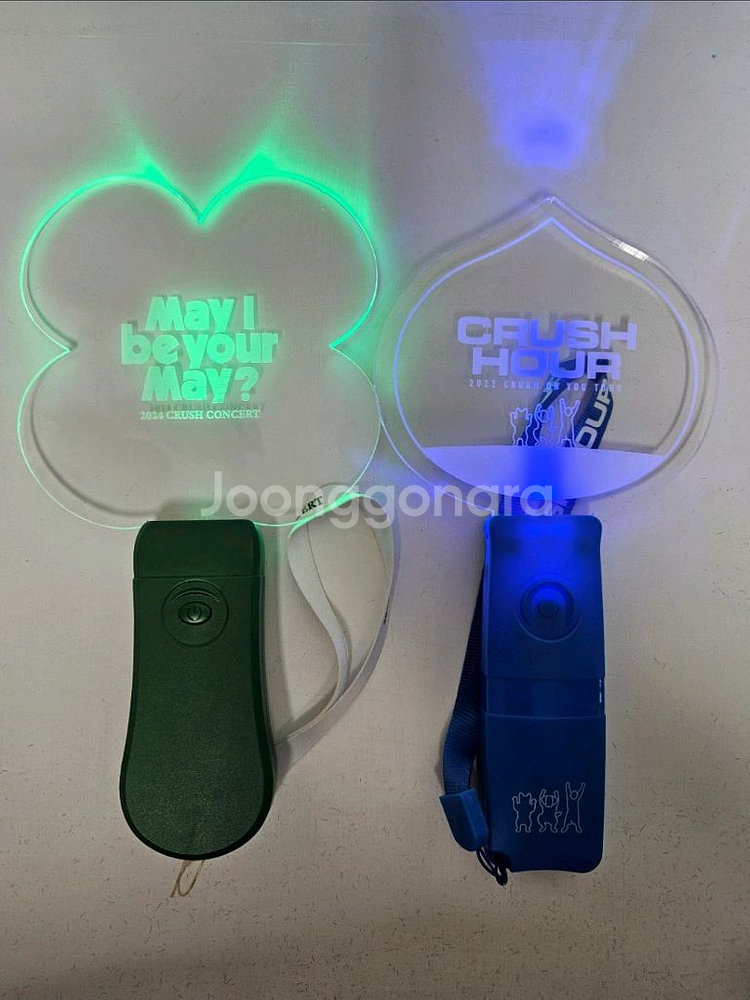 크러쉬 응원봉--0