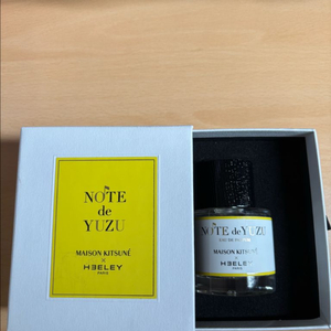 힐리 노트드유주 (니치향수 50ml/ 절반 잔량)