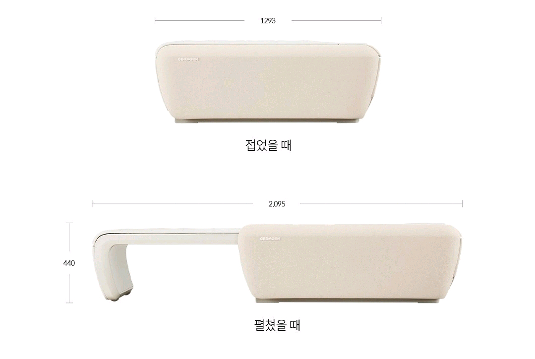 S.R.SEM. V9 베이지 안마의자 마사지기--3