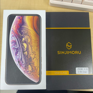 아이폰xs 골드 64GB