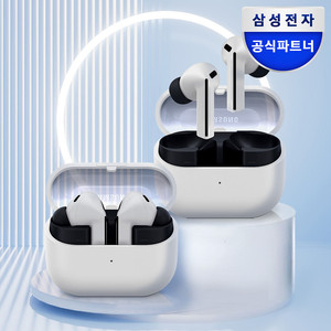 갤럭시버즈3FE SM-R420N (블랙/그레이) 미개봉