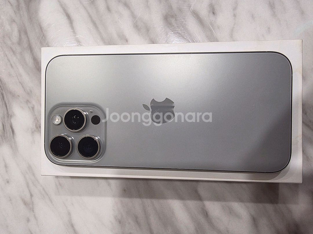 아이폰 16프로맥스 512기가 정상해지--7