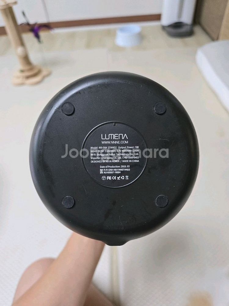 루메나 탁상용 선풍기--2