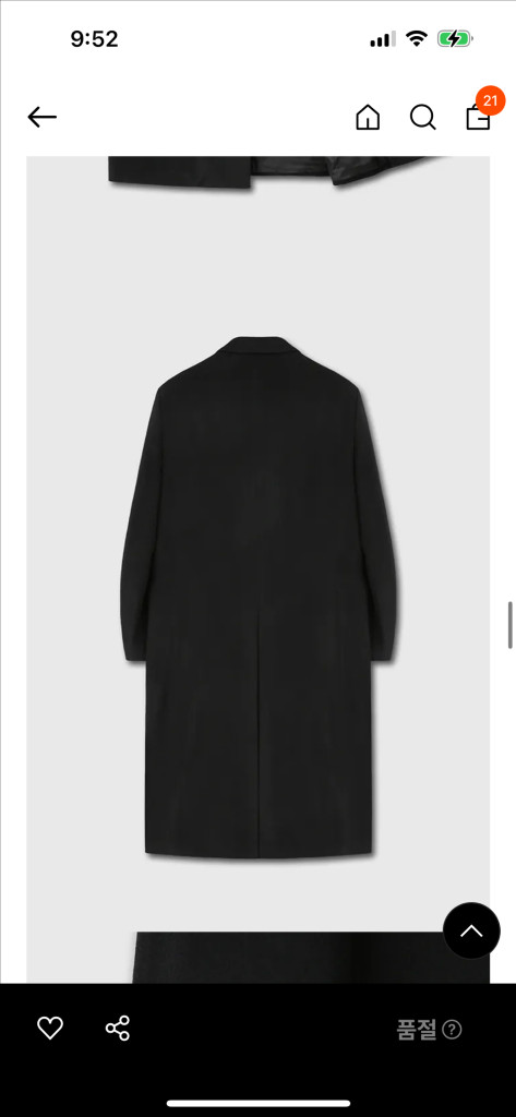 토니웩 코트 s사이즈 이미지