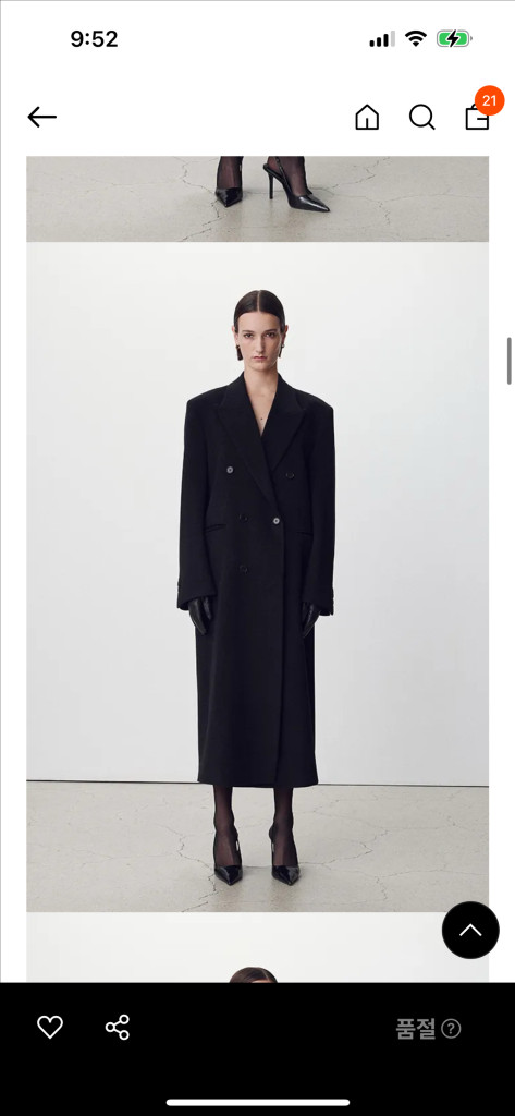 토니웩 코트 s사이즈 이미지