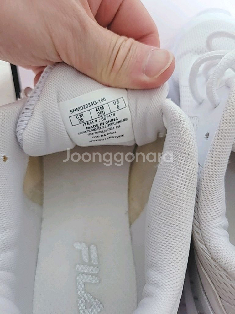 [ 상태최상_깔끔이쁜 휠라운동화 250/흰색운동화/휠라--2