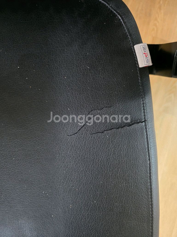 시디즈 t50 가죽--1